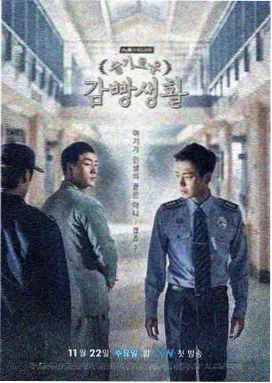 虐心古装剧