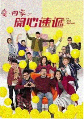古装言情剧